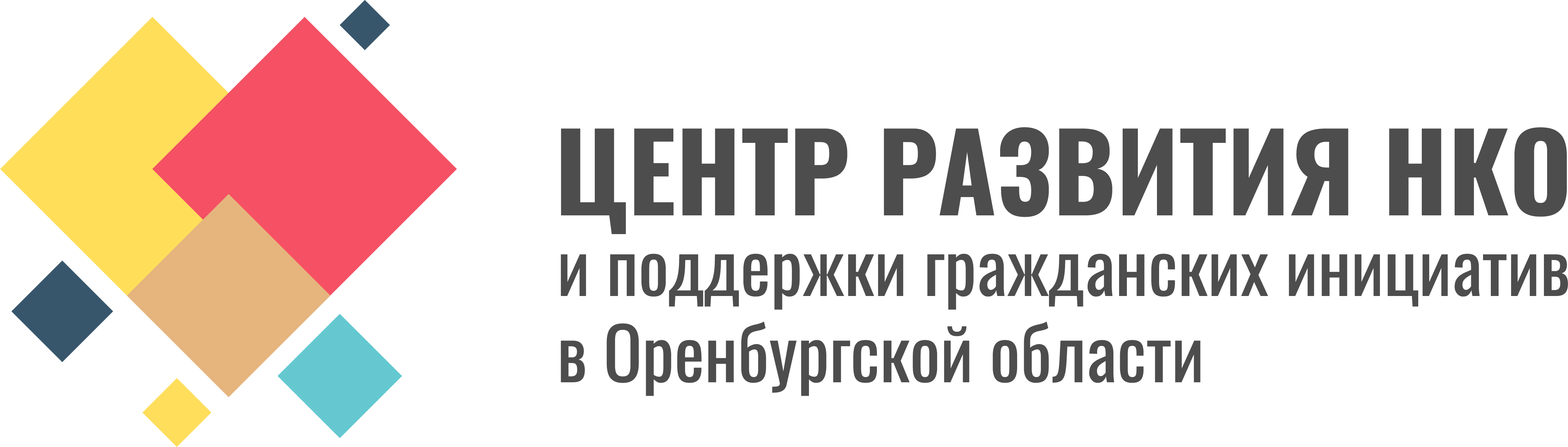 https://nko56.ru